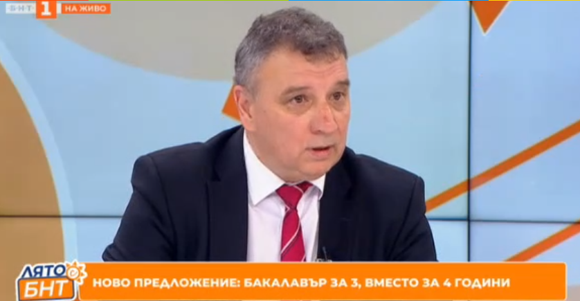 Проф. Димитър Димитров, ректор на УНСС, в предаването „Лято с БНТ“: Бакалавър за 3, вместо за 4 години? 